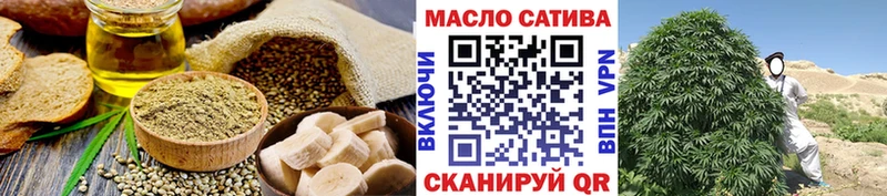 купить  сайты  Райчихинск  Печенье с ТГК марихуана 