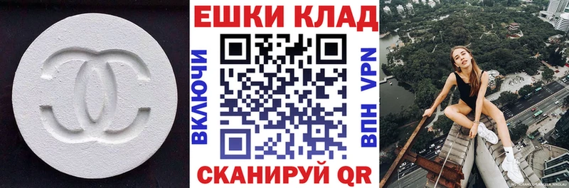Экстази DUBAI  где купить наркоту  блэк спрут сайт  Райчихинск 