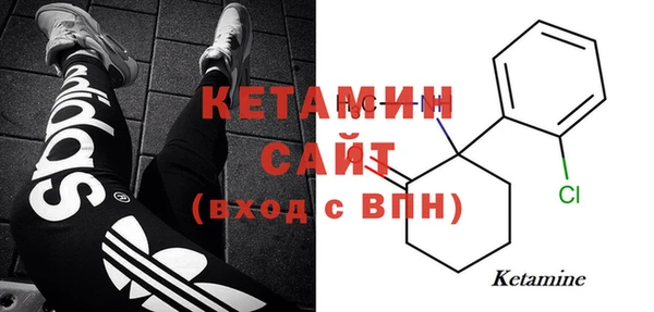 MDMA Premium VHQ Баксан