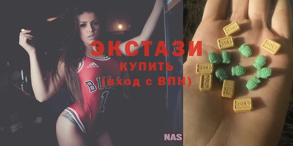 кокаин премиум Аркадак
