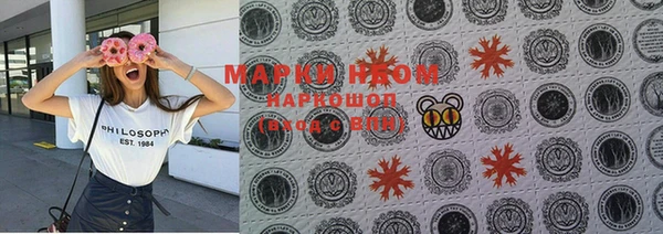 MDMA Premium VHQ Баксан