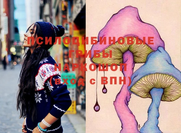 mix Армянск