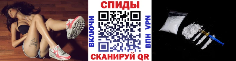 купить   kraken зеркало  МЕТАМФЕТАМИН витя  Райчихинск 